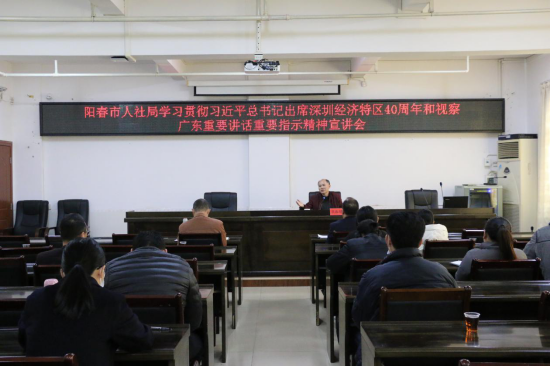 政務微信截圖_160940814622.png