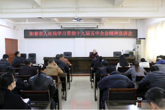 政務微信截圖_16094081168763.png