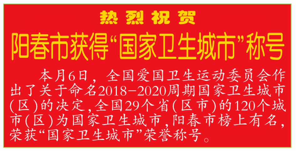 微信圖片_20210115175329.png