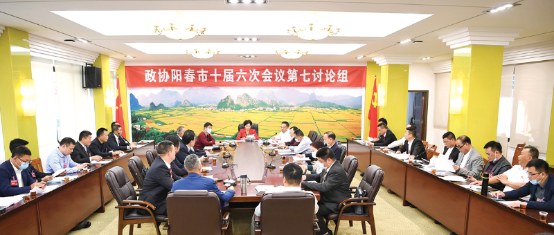 DSC_4163一政協討論.jpg