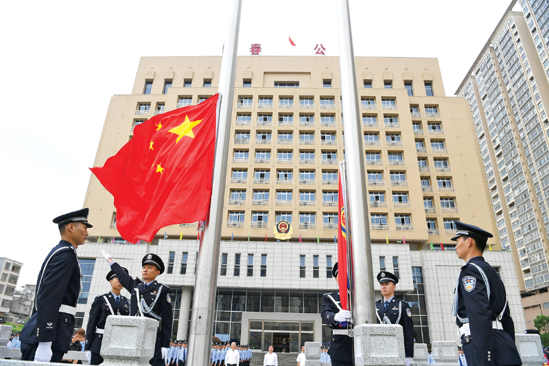 DSC_9073李謙常公安升旗.jpg