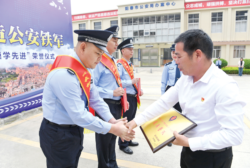 DSC_9237李謙常公安升旗.jpg