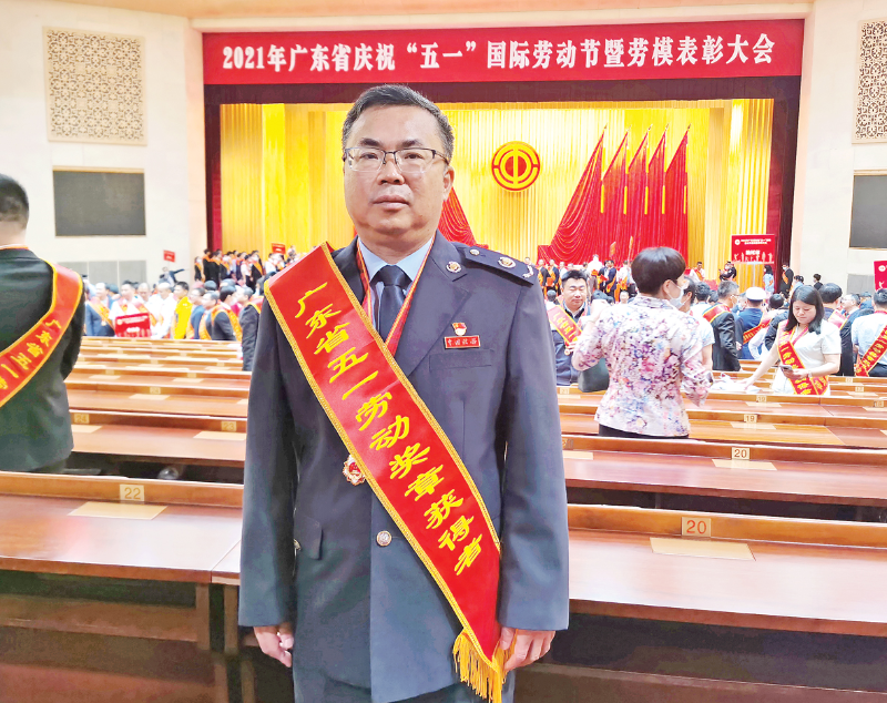 微信圖片_20210429103719.jpg