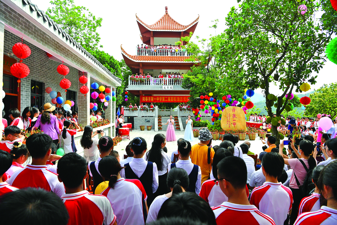 DSC_4817荔枝節.jpg