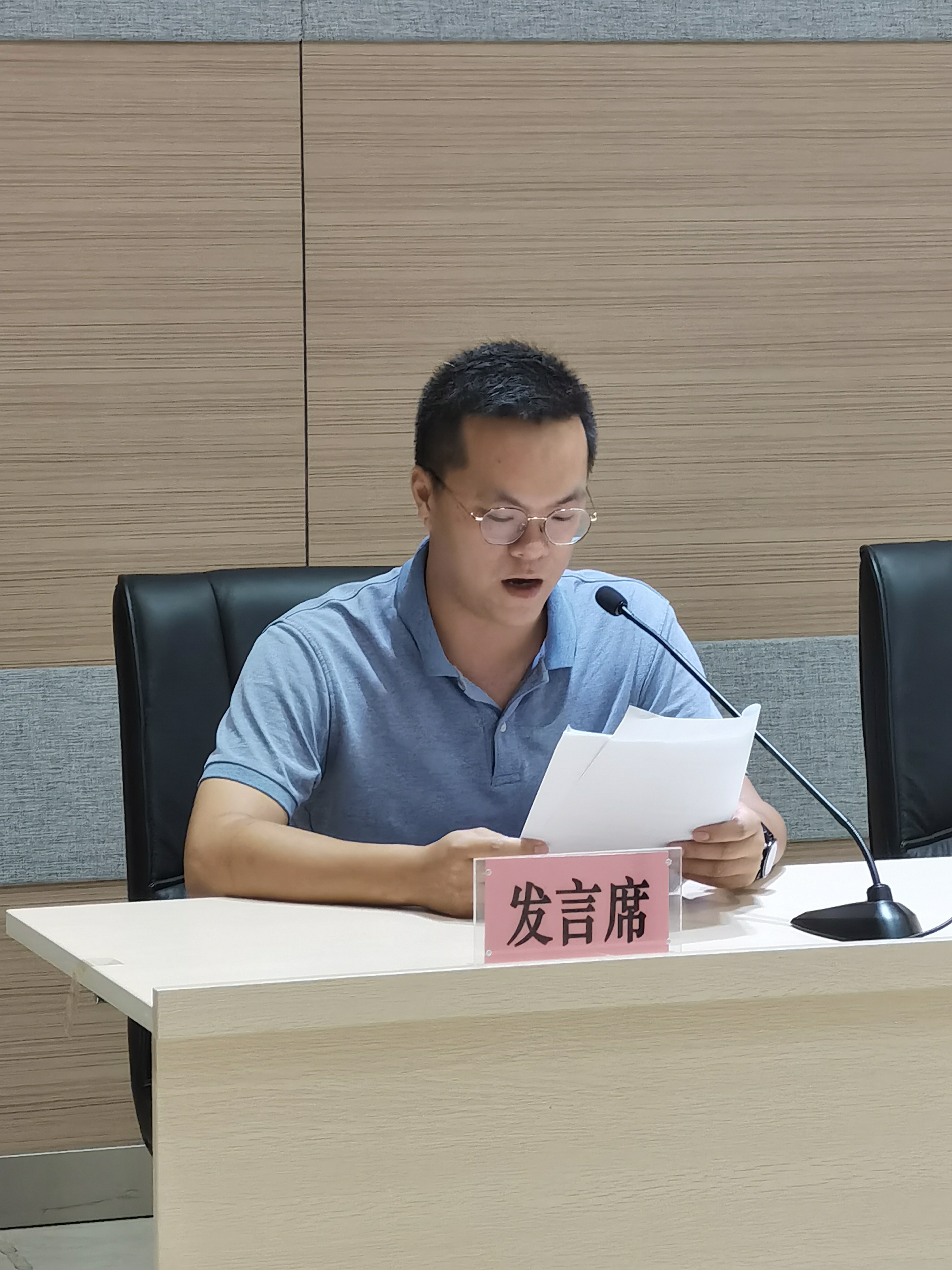 5月26日參加全市“十個有”行政村（社區）推進會6.jpg