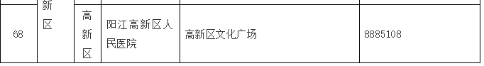 67.jpg