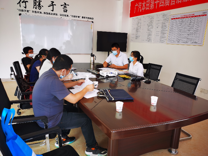 陽江市統計局到我市開展2021年統計執法檢查2.jpg