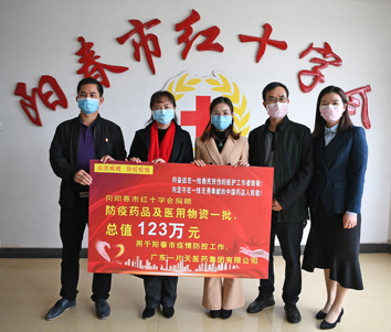 市紅十字會DSC_4847.JPG