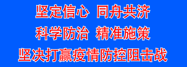 轉存圖片