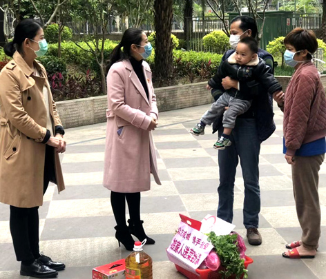 微信圖片_20200211175215婦聯.jpg