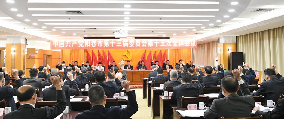 DSC_7844全會(huì)一.jpg
