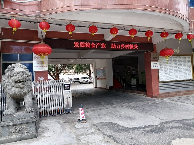 圖片2.png