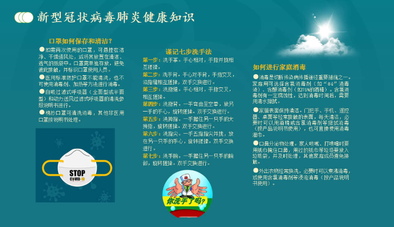 圖14_副本.jpg